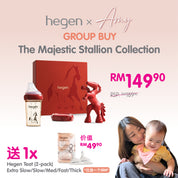 Hegen X Amy - The Majestic Stallion Collection