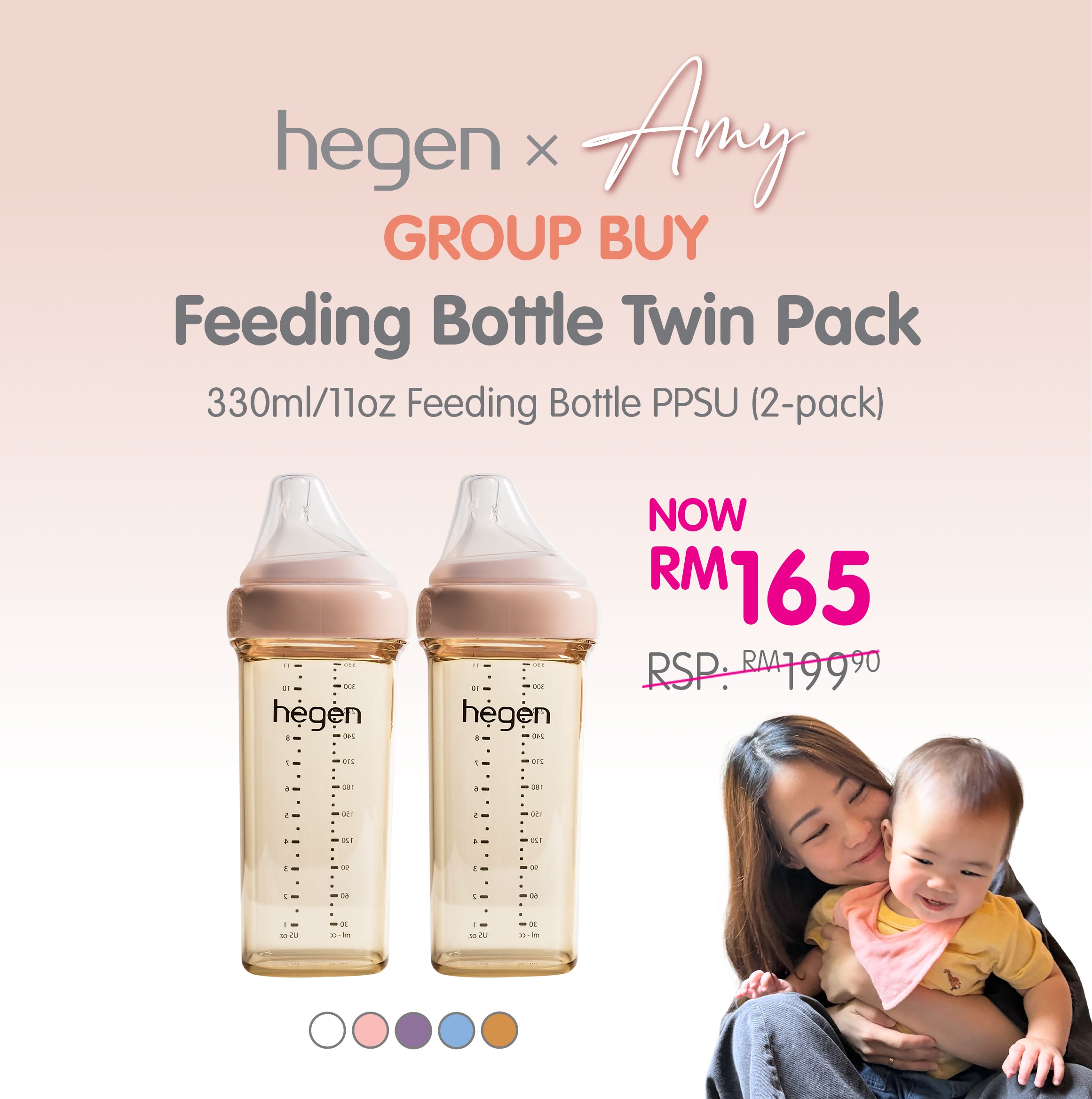 11oz Feeding Bottle PPSU (2-pack)