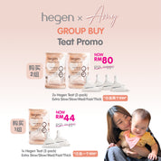 Hegen X Amy - Teat Promo