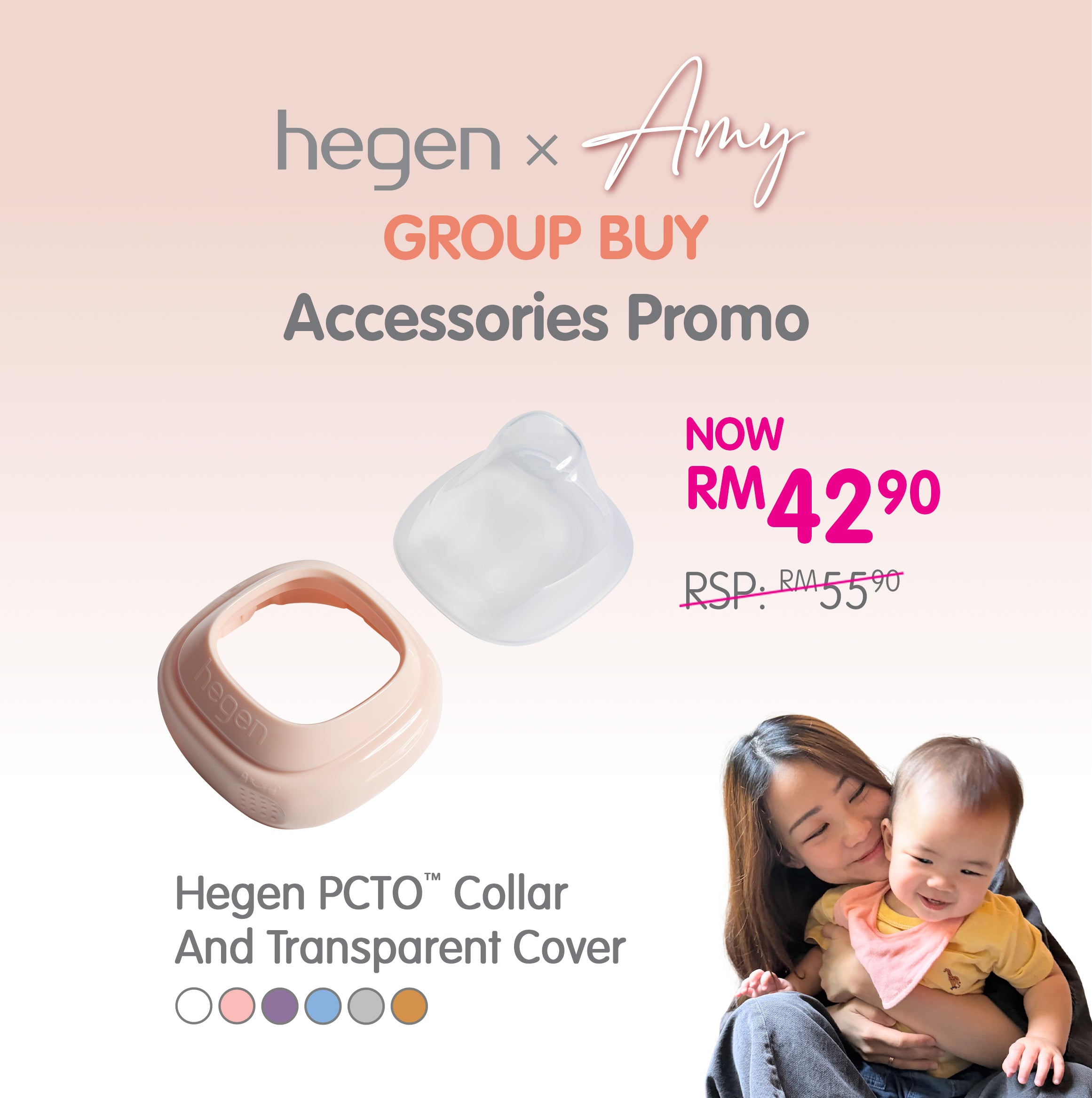 Hegen X Amy - Hegen PCTO™ Collar And Transparent Cover