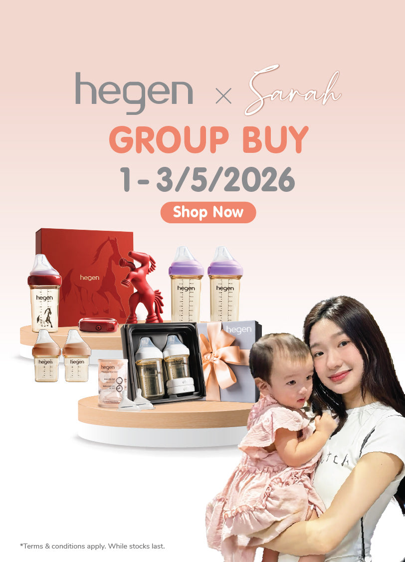 Hegen_X_Sarah_Oung_Group_Buy_Hegen_website_slider_390_w_x_540_h.jpg