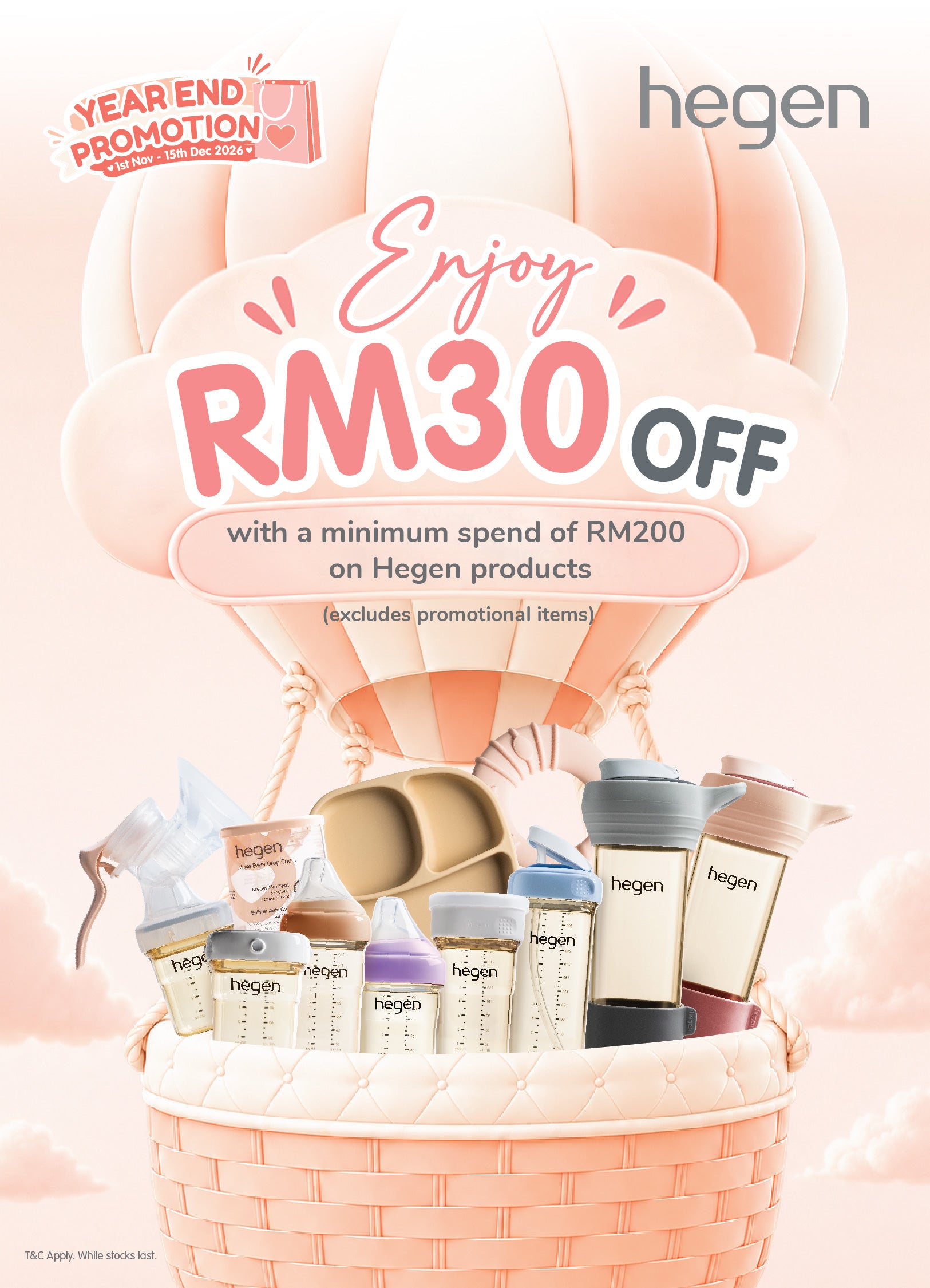 Hegen_Year_End_promo_2026_Online_Website_slider-02.jpg