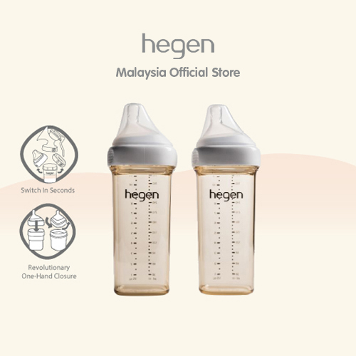 Order the Hegen Straw Cup PPSU 330 ml. online - Baby Plus